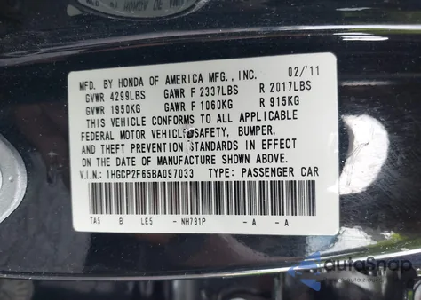 2011 Honda Accord 2.4 Se from USA, damaged, VIN 1HGCP2F65BA097033